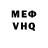 Метадон мёд Haddy Smokes
