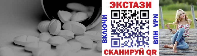 Экстази louis Vuitton Рузаевка