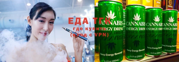 тгк Жердевка