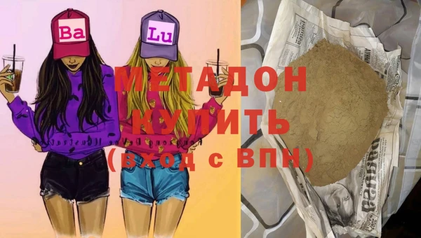 таблы Новозыбков