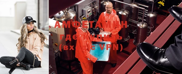 тгк Жердевка