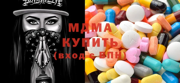 таблы Новозыбков
