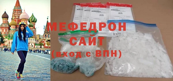 ALPHA PVP Новодвинск
