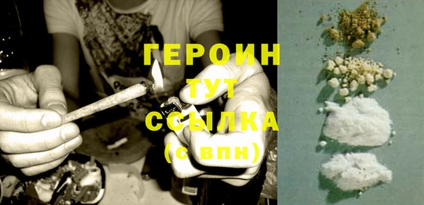 ALPHA PVP Новодвинск