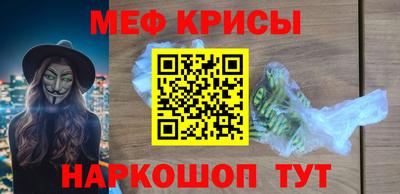 наркотики Усть-Джегута