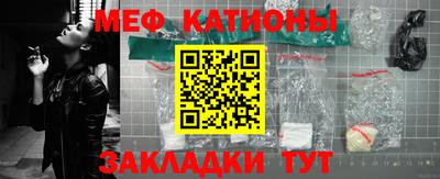марихуана Чапаевск