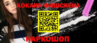 кристаллы Чебоксары