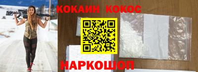 марихуана Чапаевск