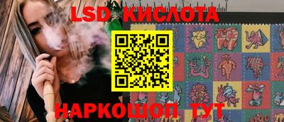 мет Усть-Илимск
