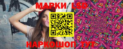 кристаллы Чебоксары