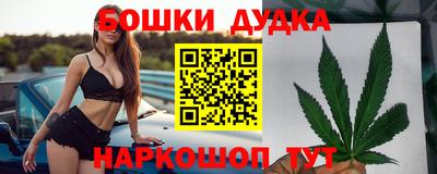 кристаллы Чебоксары