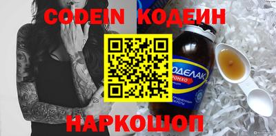 марихуана Чапаевск