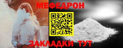 наркотики Усть-Джегута