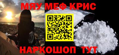 наркотики Усть-Джегута