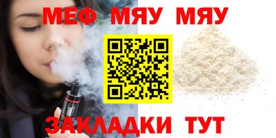 марихуана Чапаевск